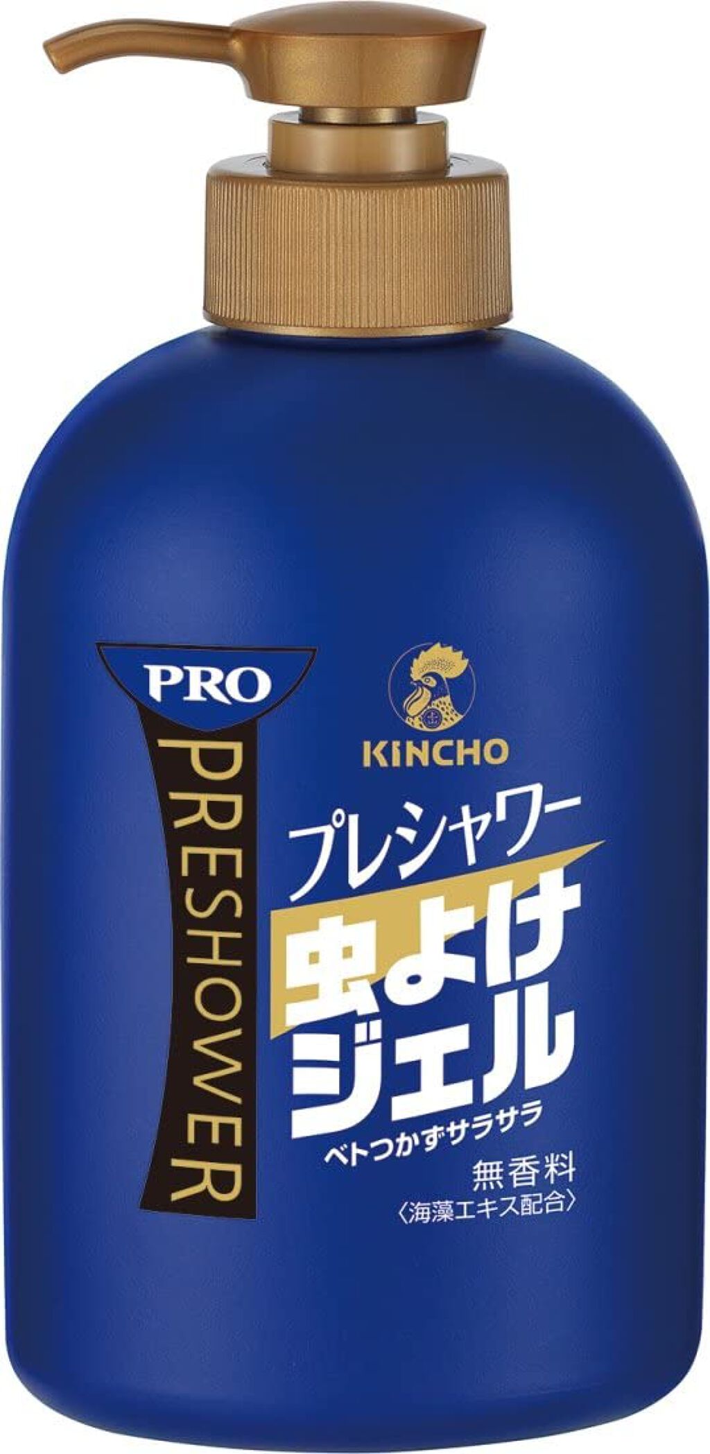 KINCHO プレシャワーPRO ジェルポンプ