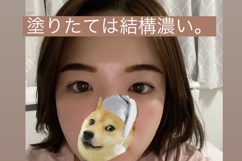 眉ティントSVR/Fujiko/眉ティントを使ったクチコミ（3枚目）