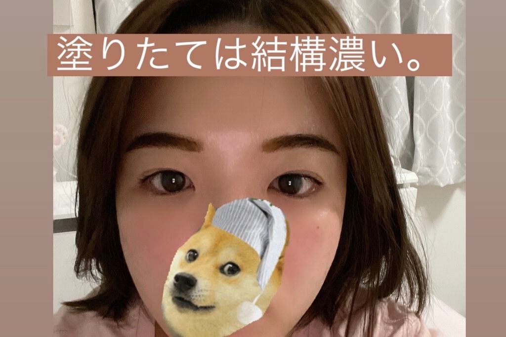 眉ティントSVR/Fujiko/眉ティントを使ったクチコミ(3枚目)