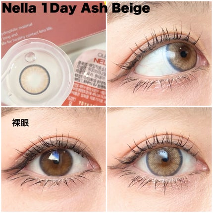 ロシアンスモーキー/OLENS/カラーコンタクトレンズを使ったクチコミ(4枚目)