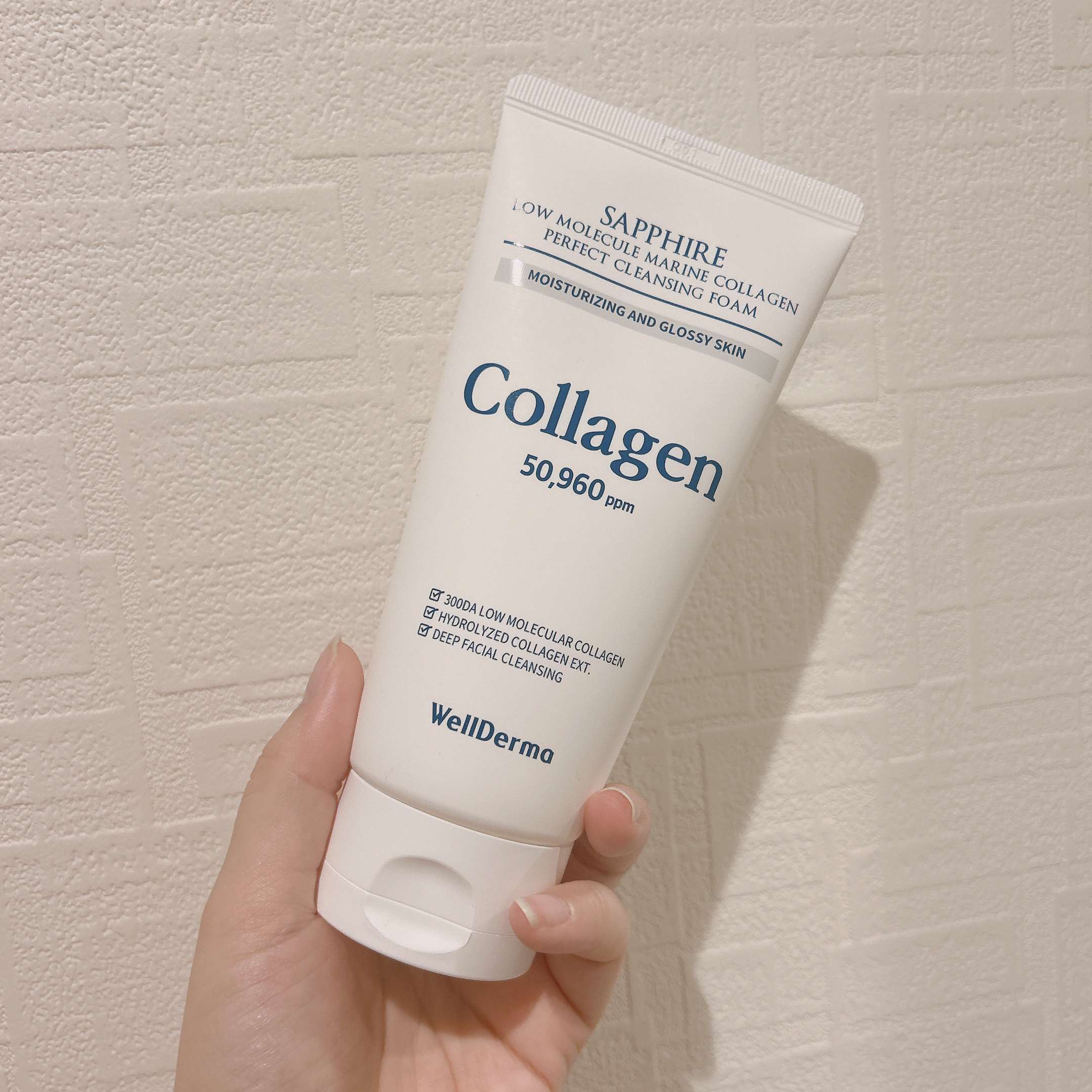 WellDerma SAPPHIRE COLLAGEN 