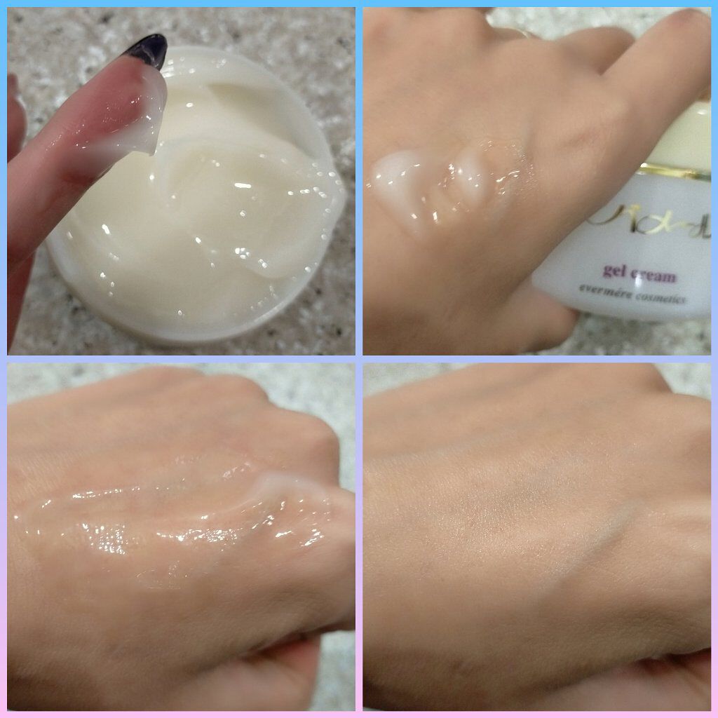エバメールゲルクリーム/エバメール/ボディクリームを使ったクチコミ（2枚目）
