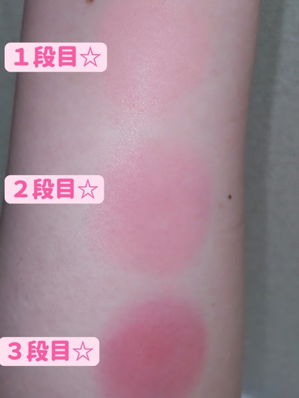 チーク&リップクリーム/SHEGLAM/ジェル・クリームチークを使ったクチコミ(7枚目)