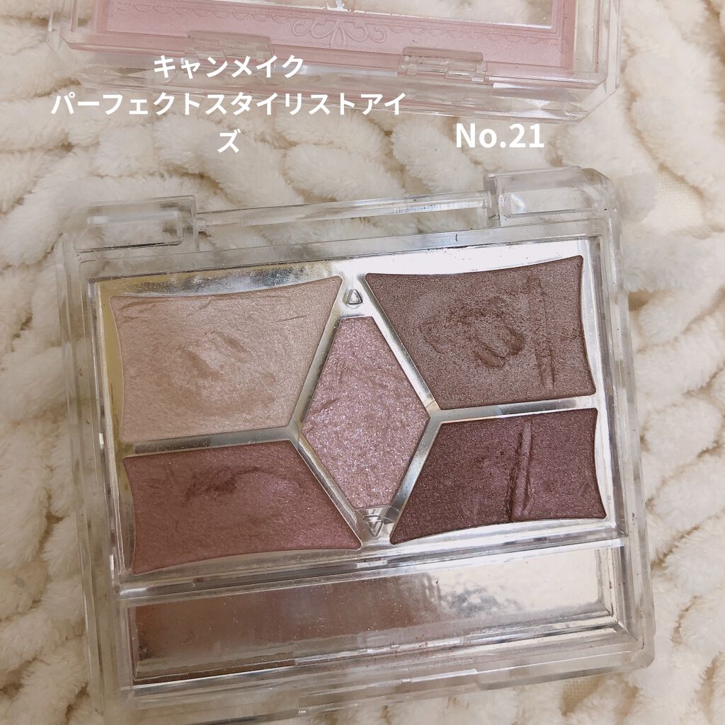 【旧品】パーフェクトスタイリストアイズ/キャンメイク/アイシャドウパレットを使ったクチコミ（2枚目）