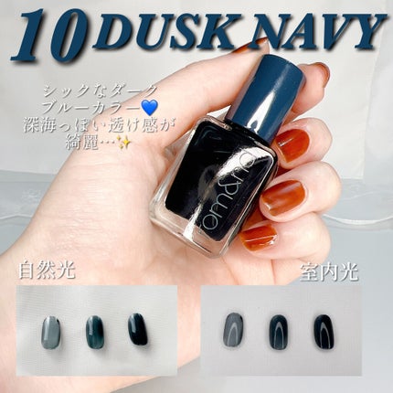 ムードペブルネイル/rom&nd/マニキュアを使ったクチコミ(4枚目)