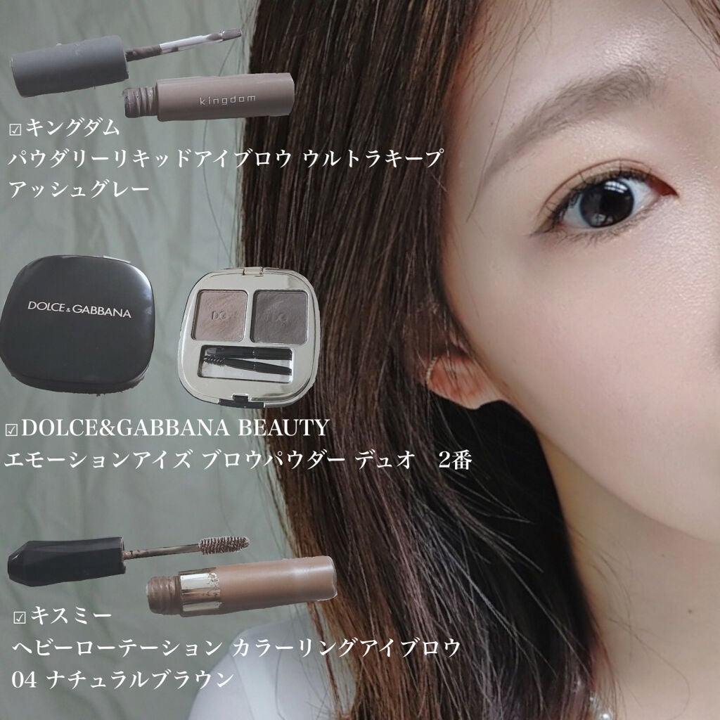 カラーリングアイブロウ/ヘビーローテーション/眉マスカラを使ったクチコミ(1枚目)