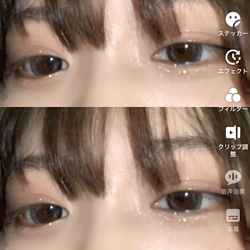 プロ アイ パレット/CLIO/アイシャドウパレットを使ったクチコミ（2枚目）