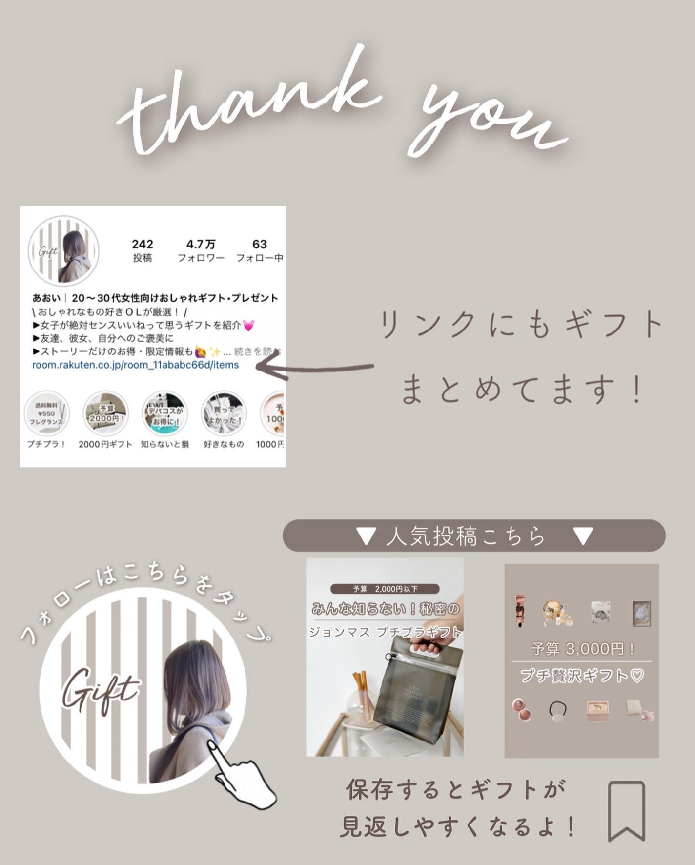 クレーム アブリコ/Dior/ネイル用品を使ったクチコミ(10枚目)