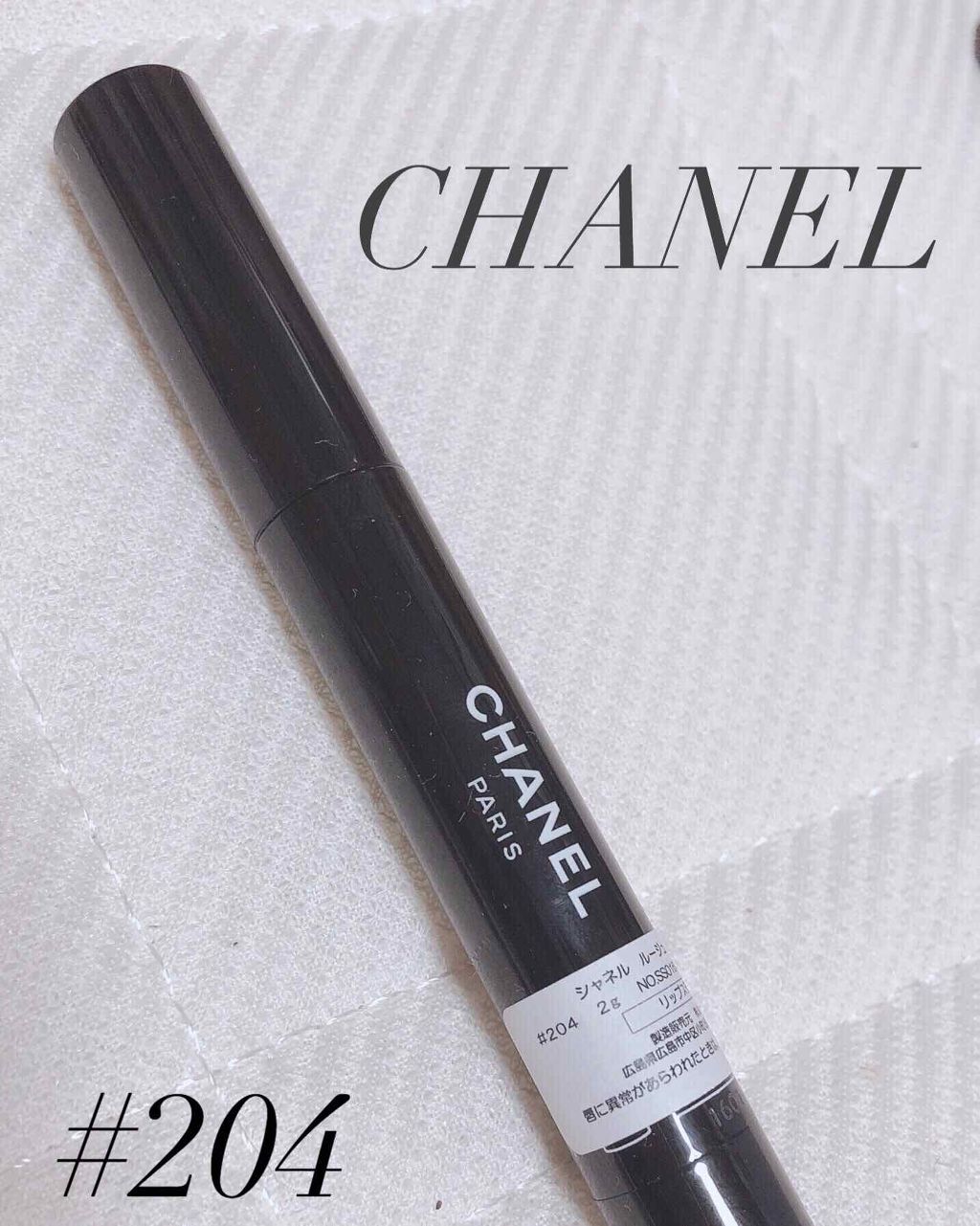 ルージュ ココ スティロ/CHANEL/口紅を使ったクチコミ(1枚目)