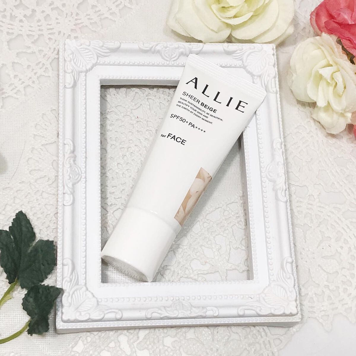 アリィー クロノビューティ カラーチューニングUV/アリィー/日焼け止めクリームを使ったクチコミ(1枚目)