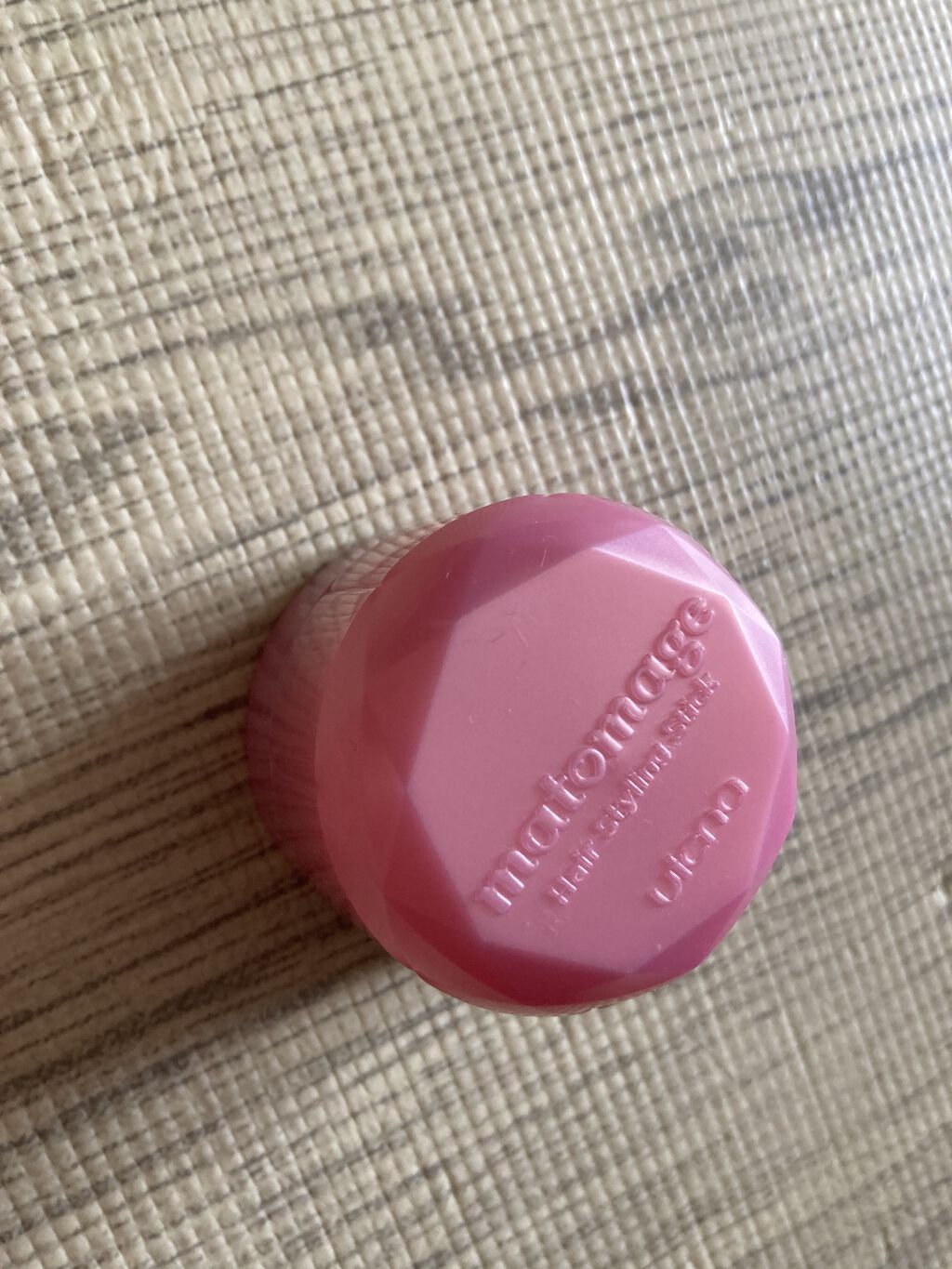 まとめ髪スティック レギュラー/マトメージュ/ヘアワックス・クリームを使ったクチコミ（1枚目）