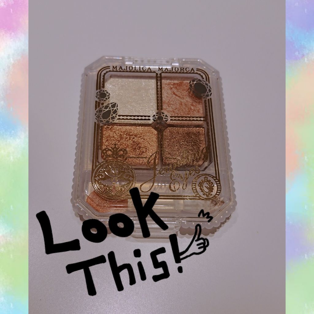 ジュエリングアイズ/MAJOLICA MAJORCA/アイシャドウパレットを使ったクチコミ（1枚目）