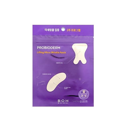 BIOHEAL BOH プロバイオダームリフティングマイクロリンクルパッチ