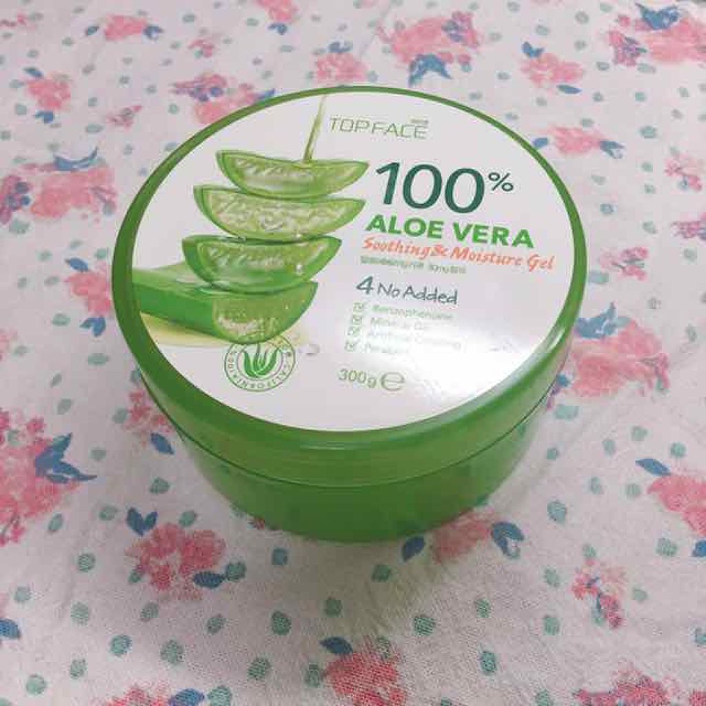 マイルド&モイスチャーアロエジェル/ネイチャーリパブリック/ボディローションを使ったクチコミ(1枚目)