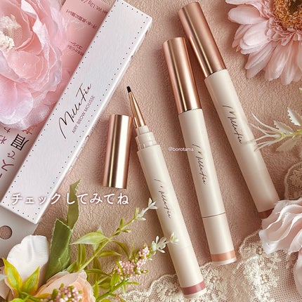 薄眉エアリームース/MilleFée/パウダーアイブロウを使ったクチコミ(9枚目)