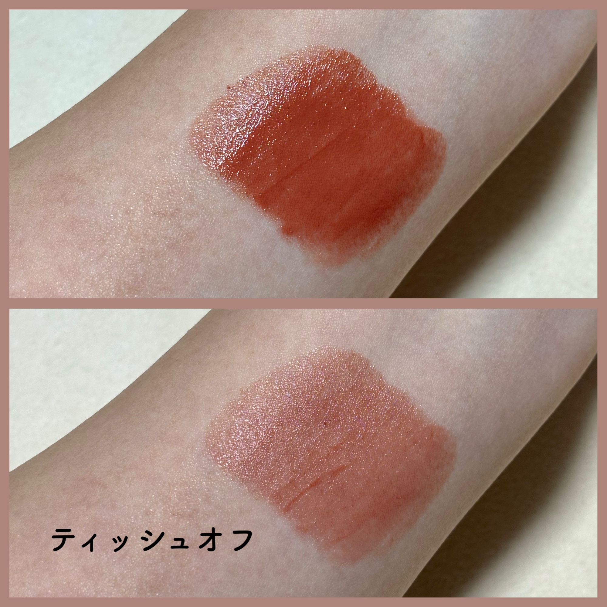 RMK デューイーメルト リップカラー EX-01 ウォーム ハニーデュー/RMK/口紅を使ったクチコミ（2枚目）