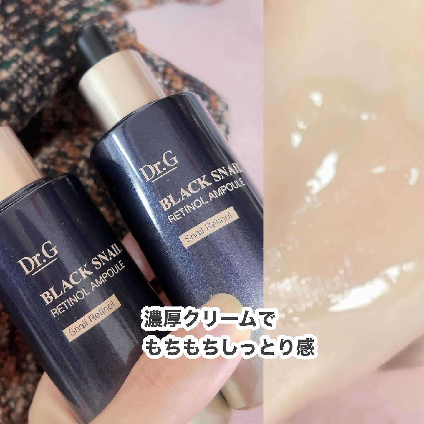 Dr.G ブラックスネイル リフティングマスク/Dr.G/シートマスク・パックを使ったクチコミ（3枚目）