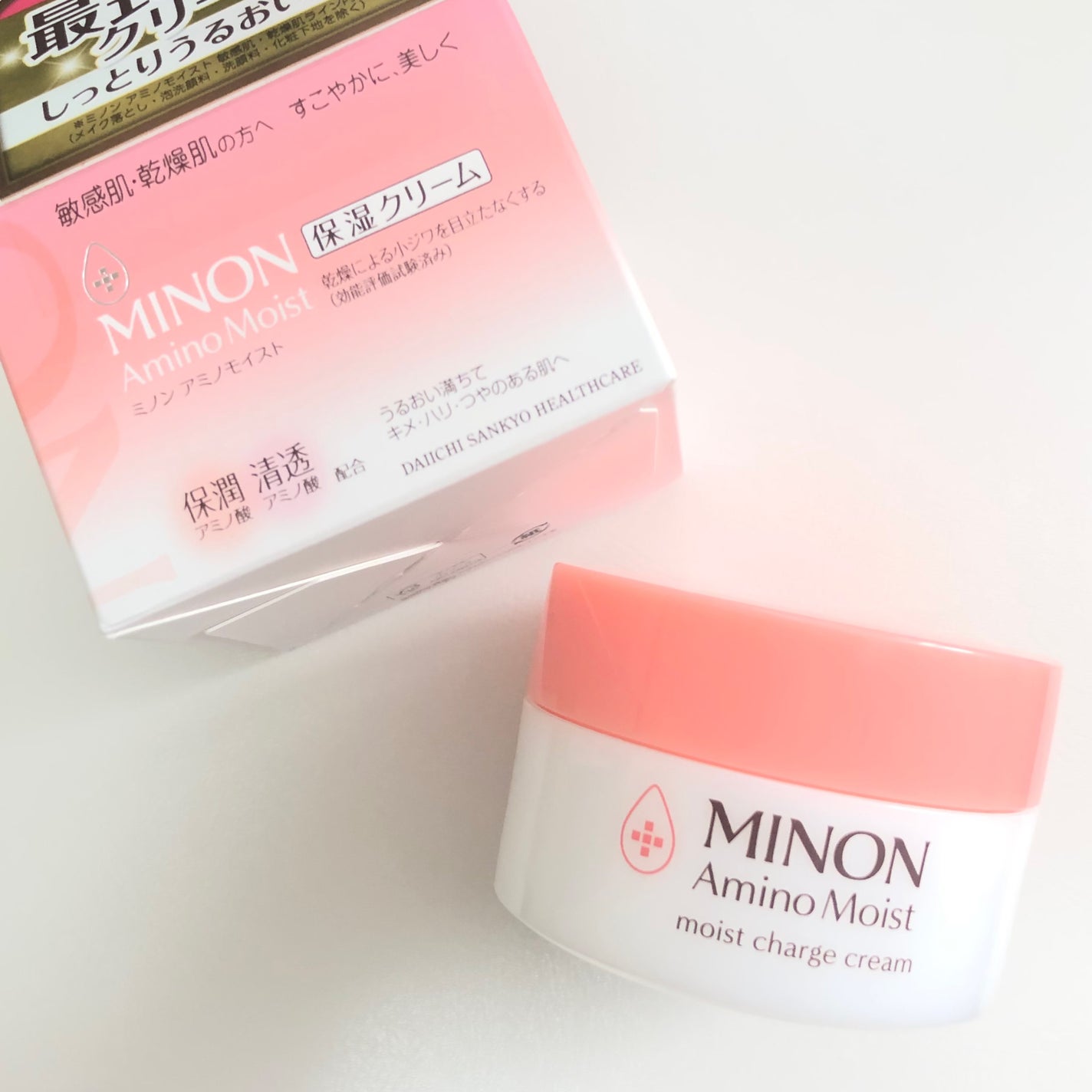 ããã³ ã¢ããã¢ã€ã¹ã ã¢ã€ã¹ããã£ãŒãž ã¯ãªãŒã /ããã³/ãã§ã€ã¹ã¯ãªãŒã ã䜿ã£ãã¯ãã³ãïŒ1æç®ïŒ