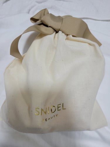 テイラード カラー アイズ/SNIDEL BEAUTY/アイシャドウパレットを使ったクチコミ（1枚目）