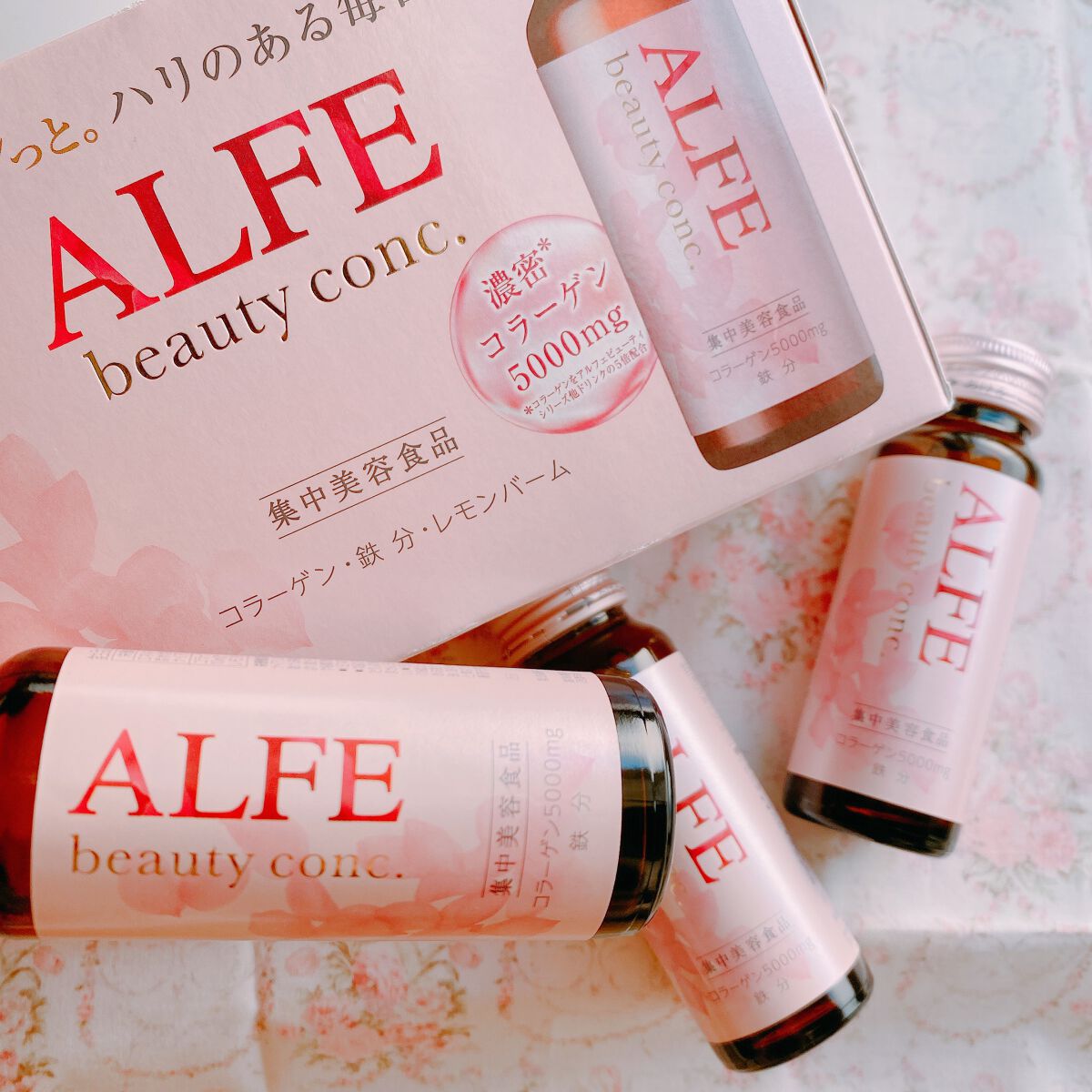 アルフェ ビューティコンク〈ドリンク〉W/アルフェ/美容ドリンクを使ったクチコミ（1枚目）