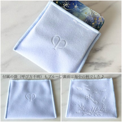 ル・レオスールデクラ /クレ・ド・ポー ボーテ/パウダーハイライトを使ったクチコミ(4枚目)