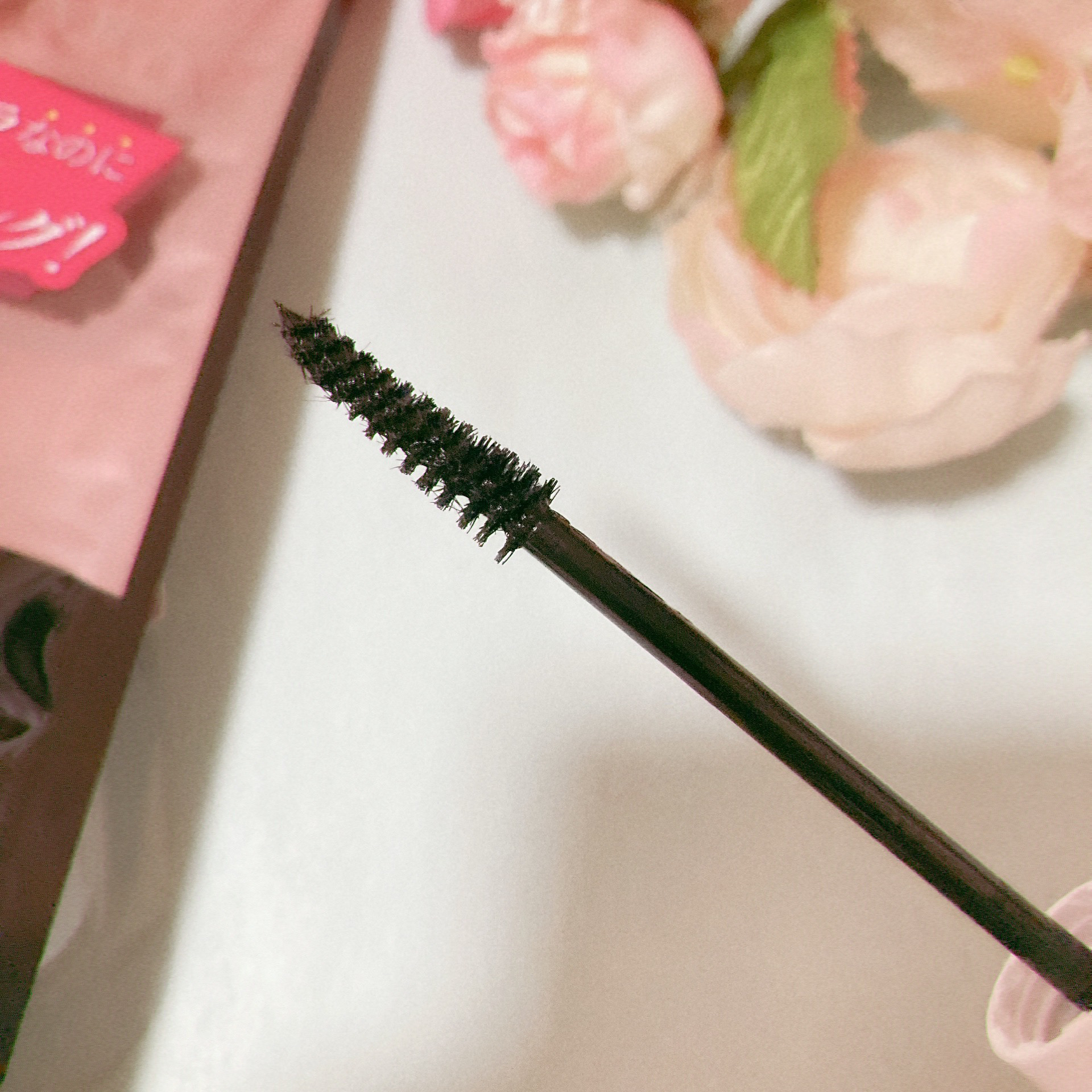 ハイパーリフトマスカラ/D-UP/マスカラを使ったクチコミ（3枚目）