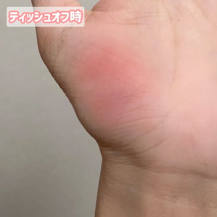 カスタマイズエアリーリップマッド N4 サクラレイヤード/INTO U/口紅の画像