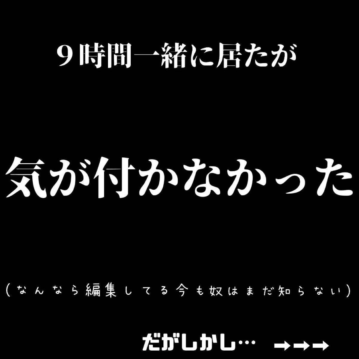Chu's me 1day/Chu's me/ワンデー(1DAY)カラコンを使ったクチコミ(3枚目)
