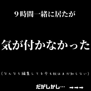 Chu's me 1day ピーチブラウン/Chu's me/ワンデー（１DAY）カラコンを使ったクチコミ（3枚目）