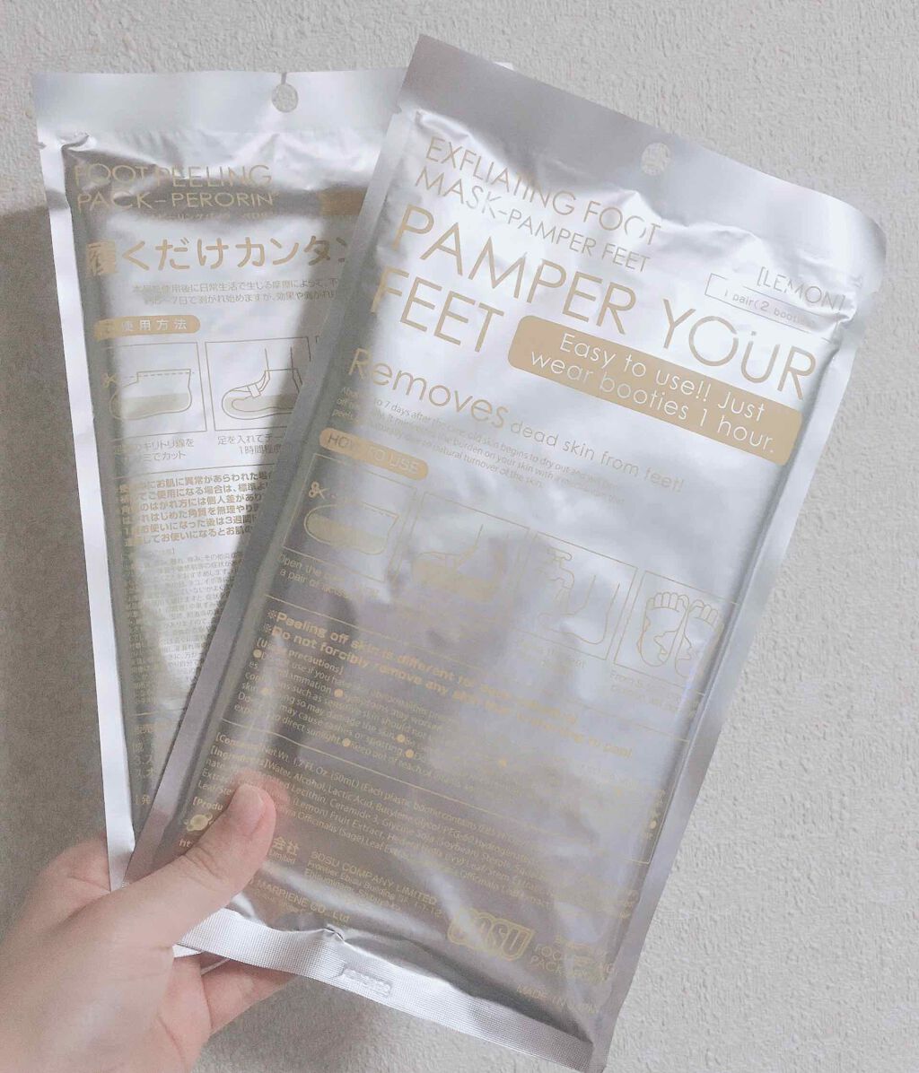 bea&#39;s up フットピーリングパック ペロリン グレープフルーツ/素数/レッグ・フットケアを使ったクチコミ（1枚目）