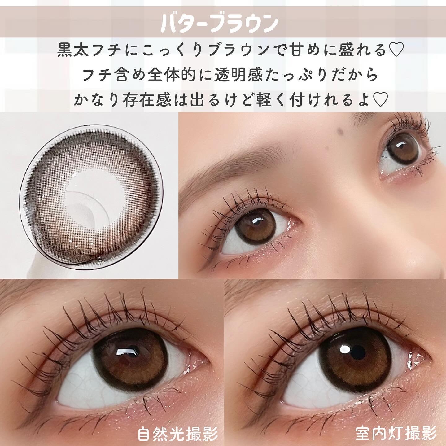 secretcandymagic 1day(シークレットキャンディーマジック） プルモグレー/secret candymagic/ワンデー（１DAY）カラコンを使ったクチコミ（2枚目）