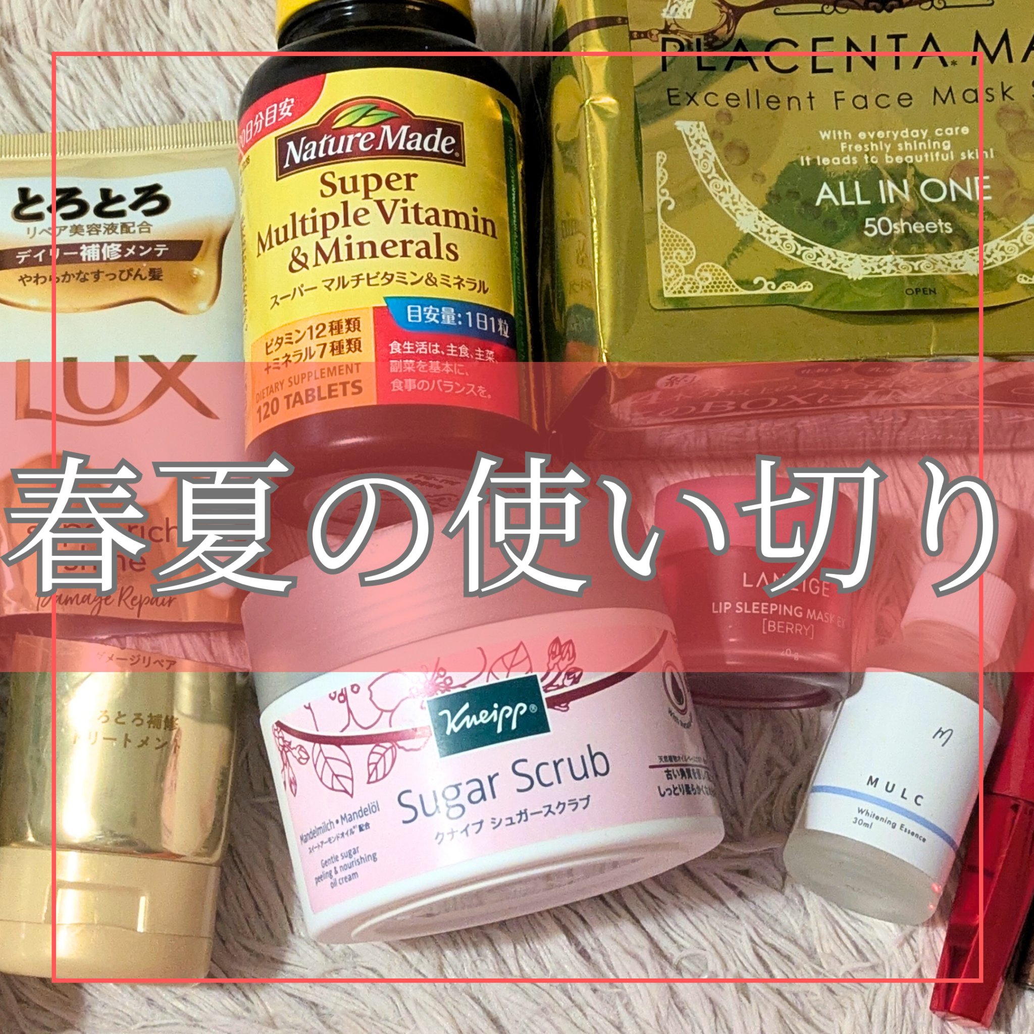 収れん美容液/MULC/美容液を使ったクチコミ（1枚目）