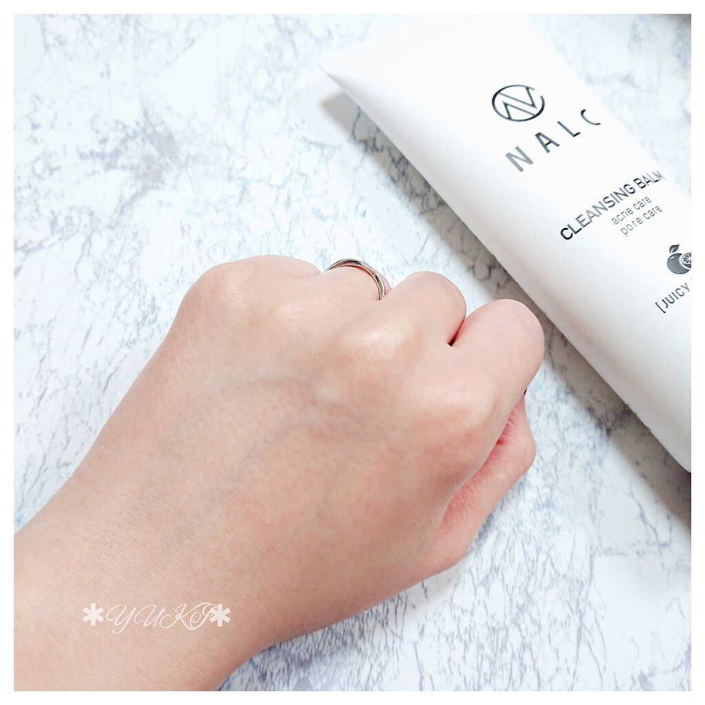 薬用クレンジングバーム/NALC/クレンジングバームを使ったクチコミ(4枚目)