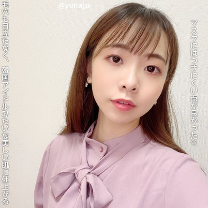 ネオファンデーション/LANEIGE/リキッドファンデーションを使ったクチコミ(4枚目)