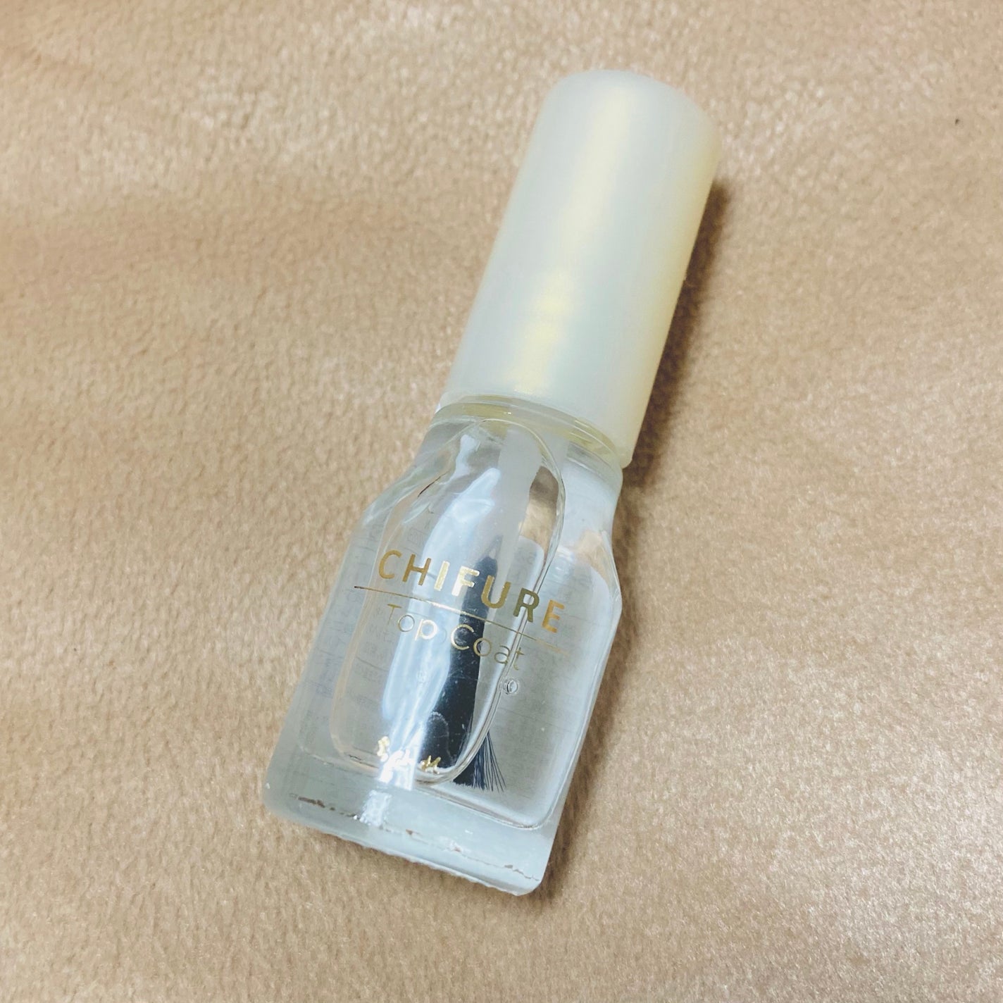 トップ コート/ちふれ/ネイルトップコートを使ったクチコミ(1枚目)