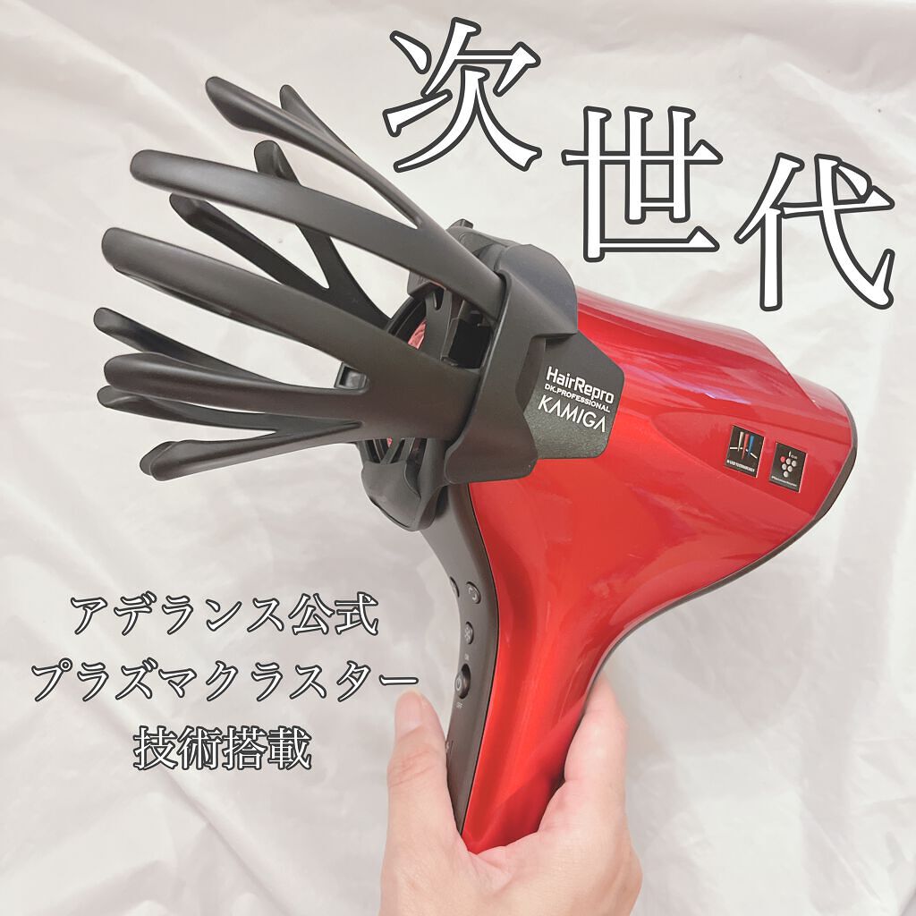 N-LED Sonic KAMIGA/アデランス/ドライヤーを使ったクチコミ(1枚目)