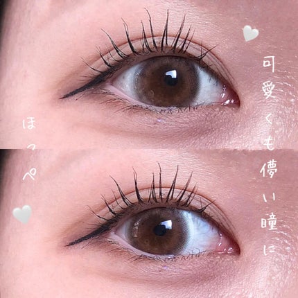 eye closet 1month ほっぺ/EYE CLOSET/1ヶ月(1MONTH)カラコンの画像