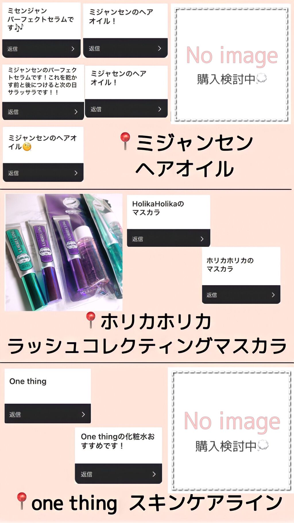 ジューシーラスティングティント/rom&nd/リップティントを使ったクチコミ(4枚目)