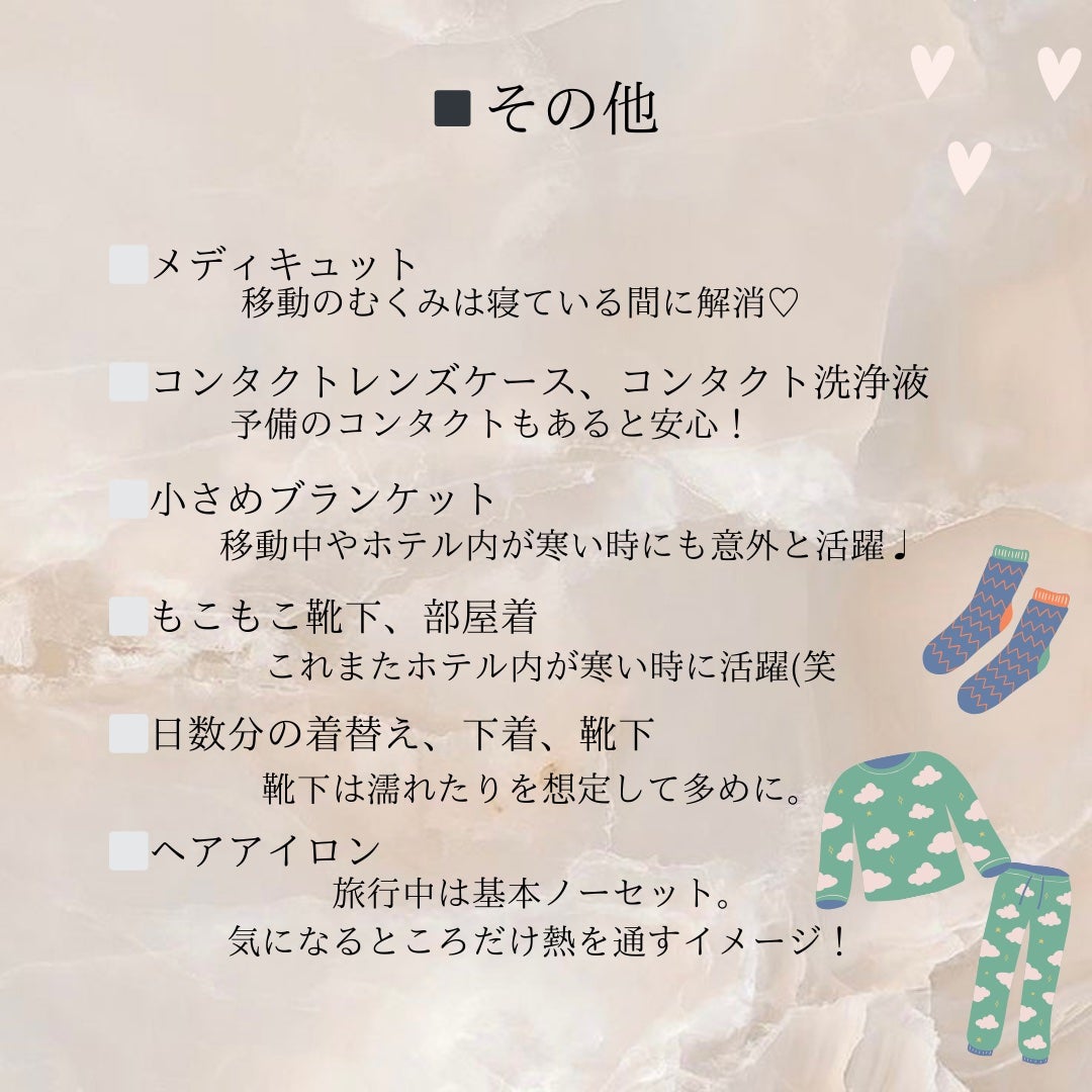 つやつや天然毛のミックスブラシ/マペペ/ヘアブラシを使ったクチコミ(5枚目)