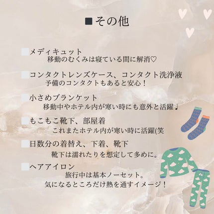 つやつや天然毛のミックスブラシ/マペペ/ヘアブラシを使ったクチコミ(5枚目)