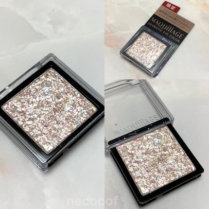 ドラマティックアイカラー (パウダー)/(クリーム)/マキアージュ/アイシャドウパレットを使ったクチコミ(1枚目)