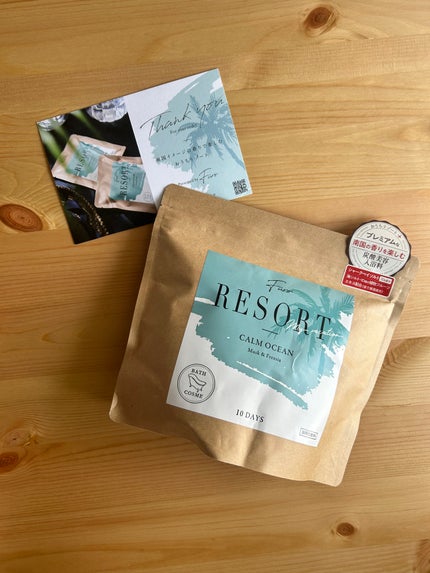 Furo RESORT CALM OCEAN(フューロリゾート カームオーシャン)/Furo/炭酸系入浴剤を使ったクチコミ(5枚目)