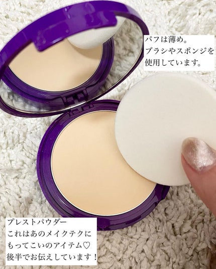 ベアパーフェクト グローイングトランスルーセントパウダー/SRICHAND/ルースパウダーを使ったクチコミ(3枚目)