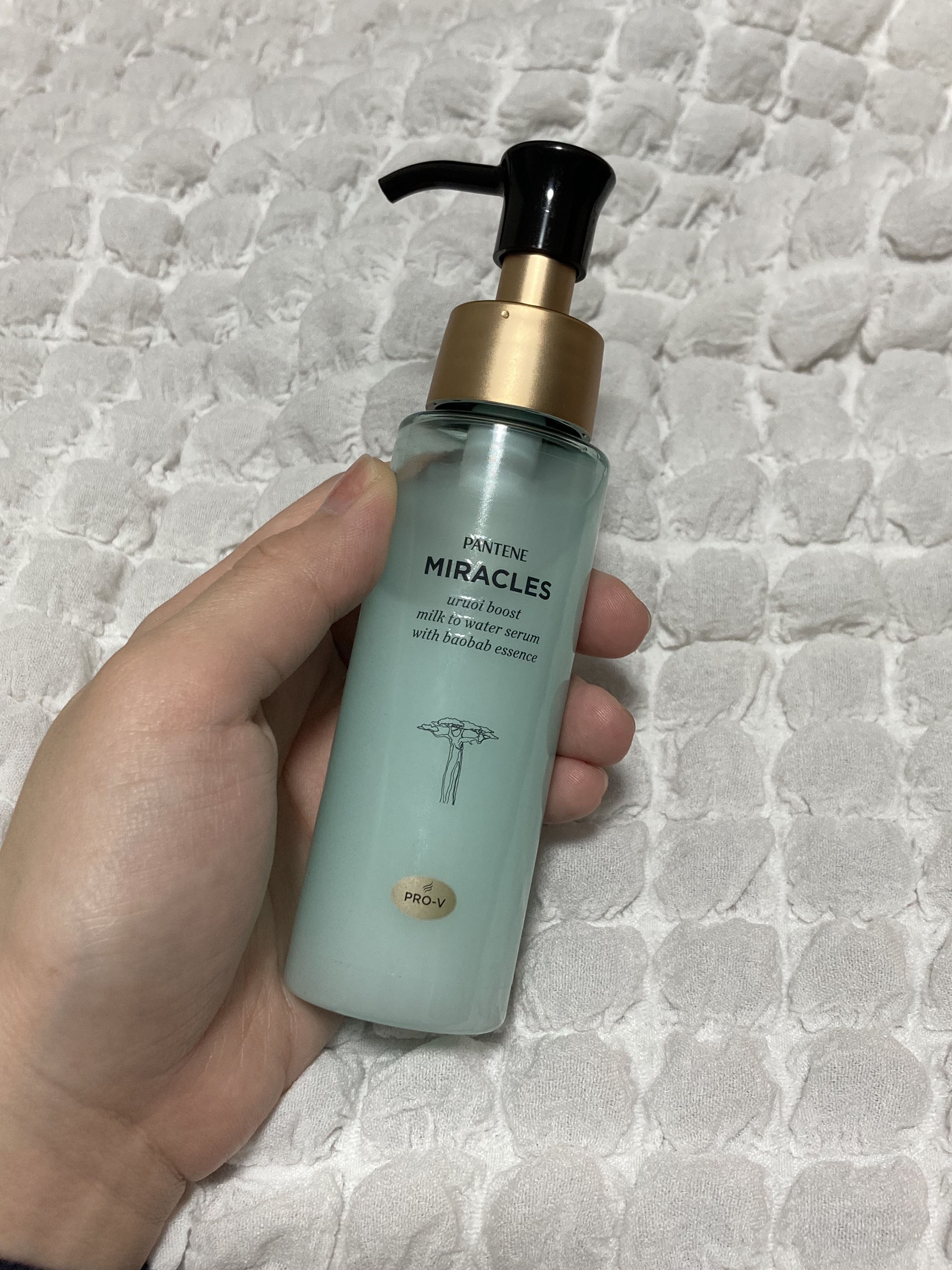 ミラクルズ うるおいブーストミルクウォーターセラム/パンテーン/アウトバストリートメントを使ったクチコミ（1枚目）