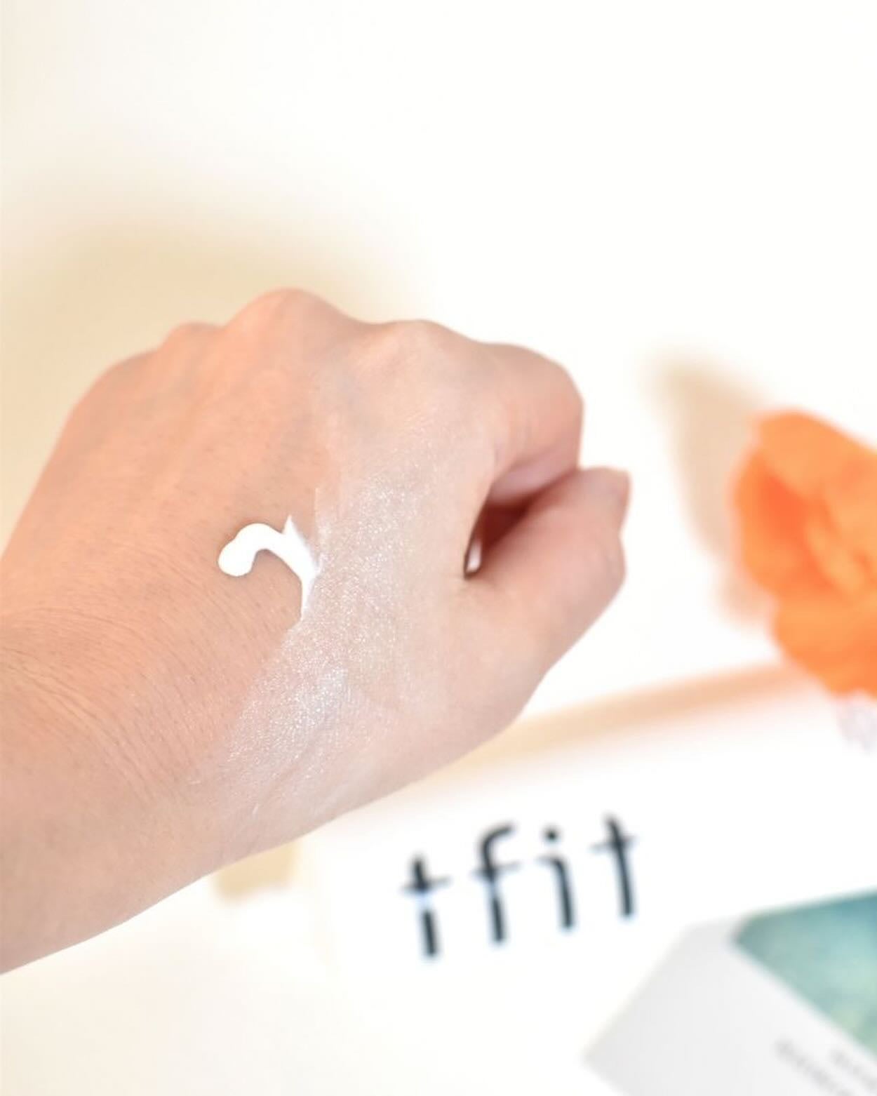 ルミネールスキップトーンアップクリーム/TFIT/化粧下地を使ったクチコミ(3枚目)