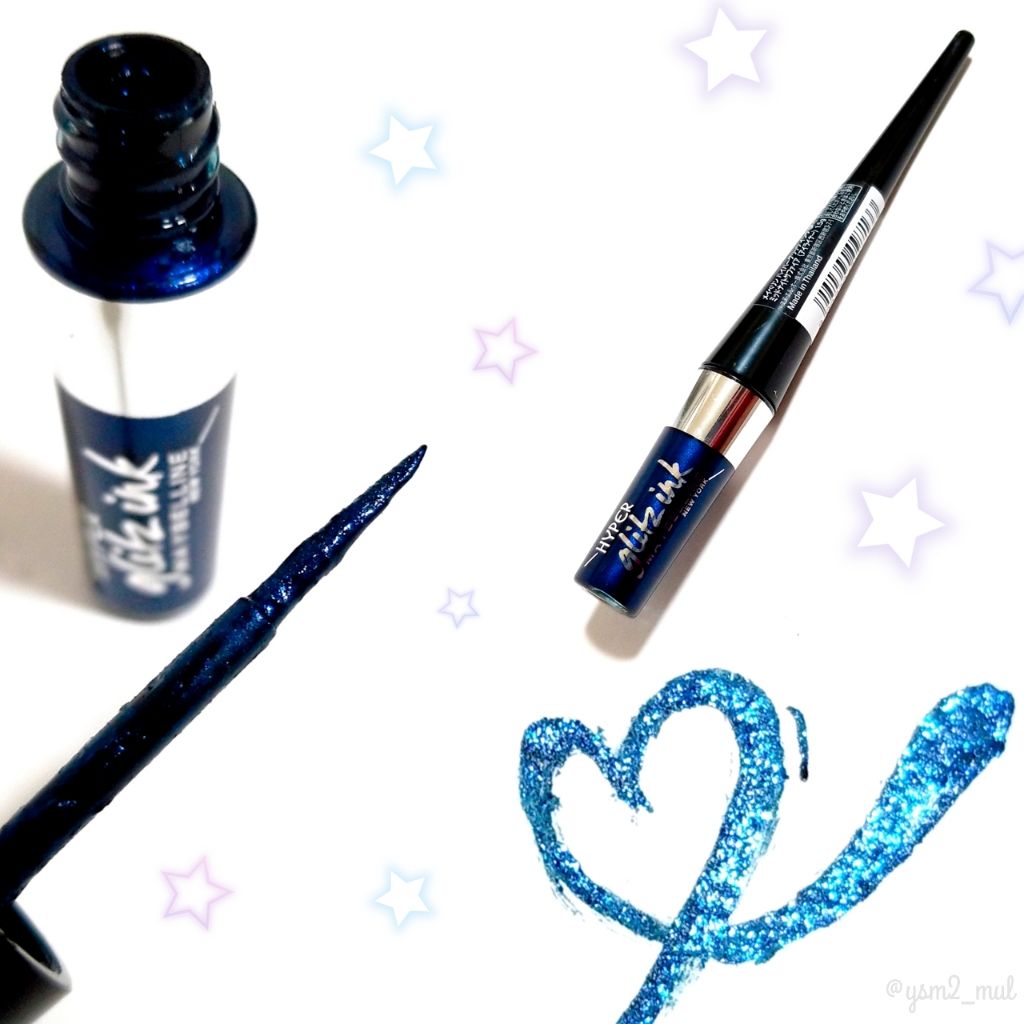ハイパーグリッツインク/MAYBELLINE NEW YORK/リキッドアイライナーを使ったクチコミ（3枚目）