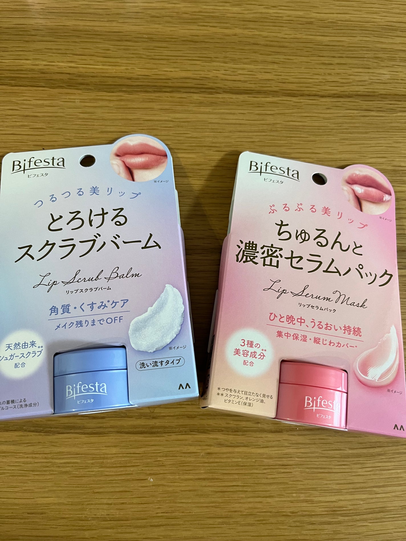 なっぽ on LIPS 「ビフェスタ リップスクラブバーム&リップセラムパック使ってみま..」(1枚目)