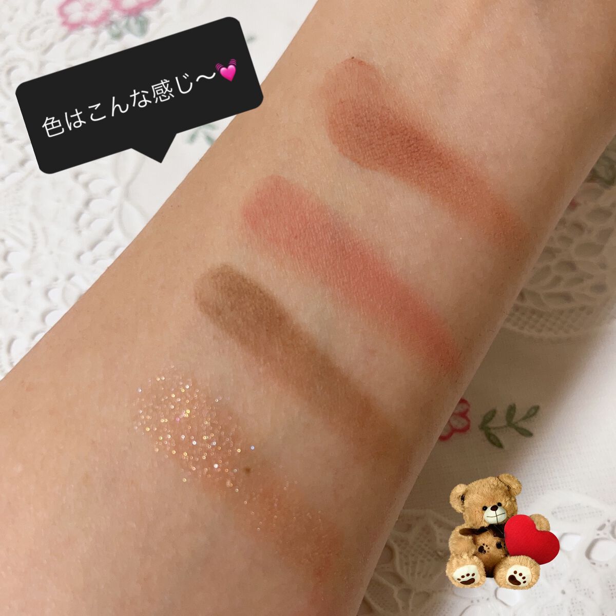 ベターザンアイズ/rom&nd/アイシャドウパレットを使ったクチコミ(3枚目)