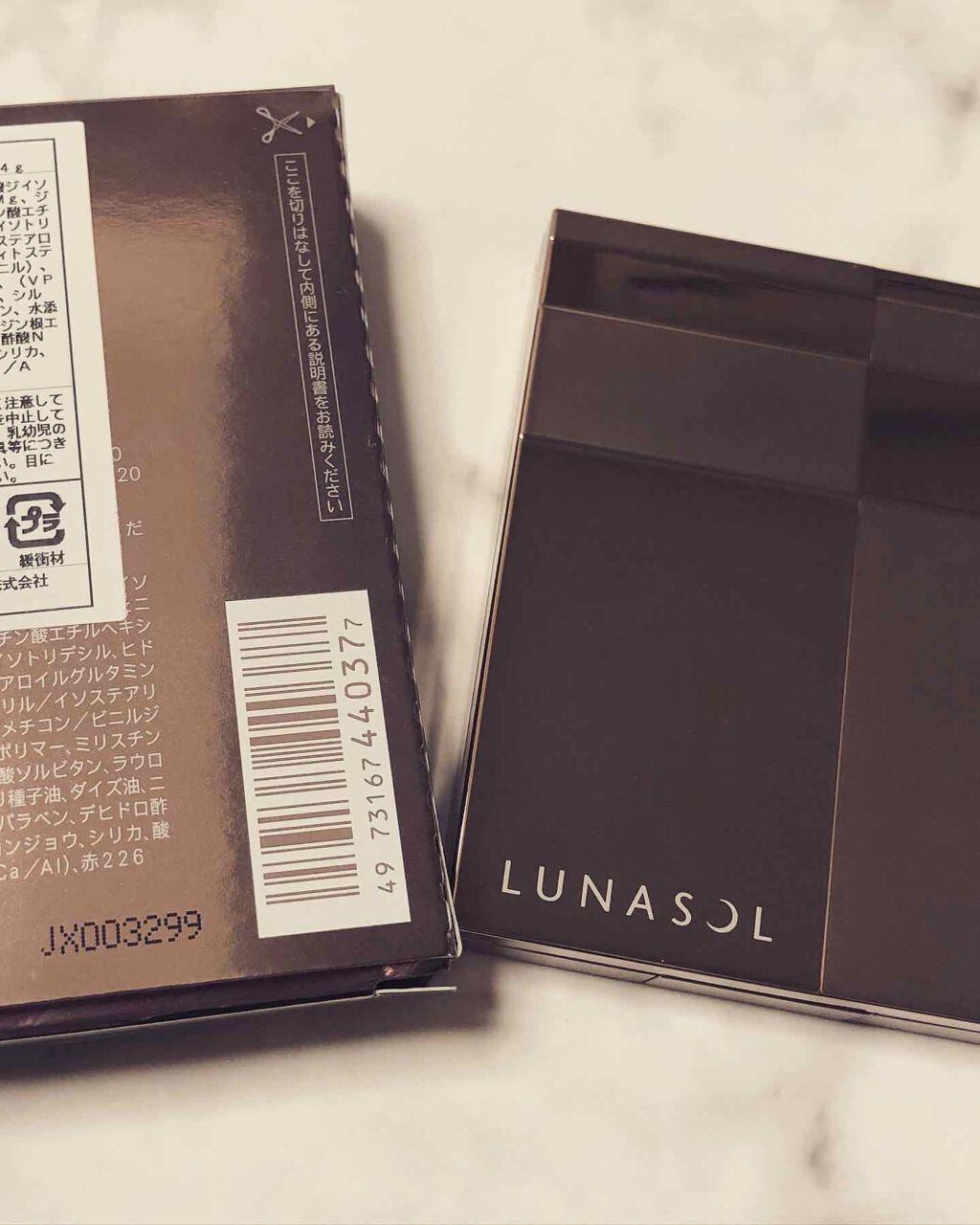 ベルベットフルアイズ/LUNASOL/アイシャドウパレットを使ったクチコミ(2枚目)