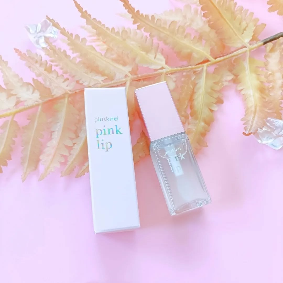 pinklip/プラスキレイ/リップオイルを使ったクチコミ(1枚目)